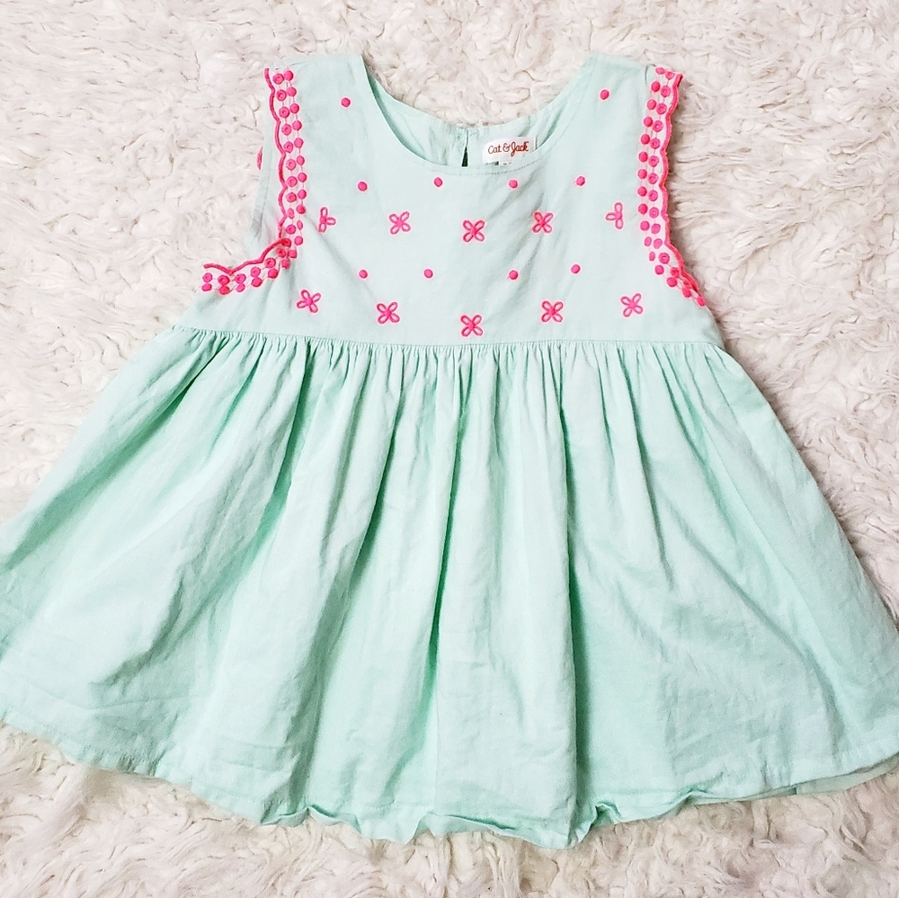 Kids Shirt